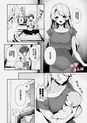 第17頁圖