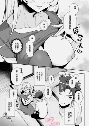 第18頁圖