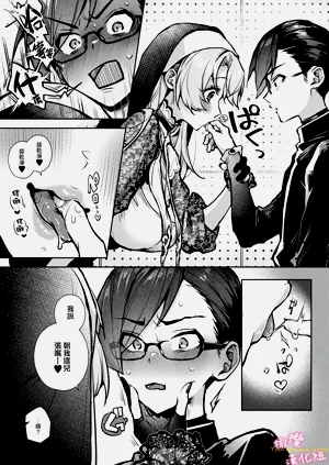 第204頁圖