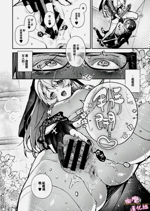 第209頁圖
