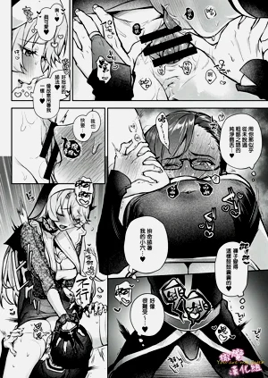 第213頁圖
