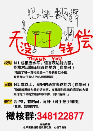 第230頁圖