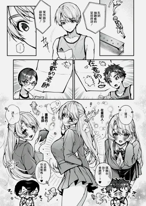 第239頁圖