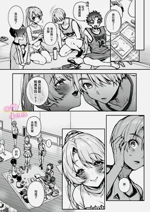 第242頁圖