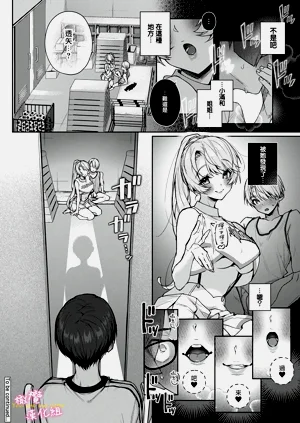 第248頁圖