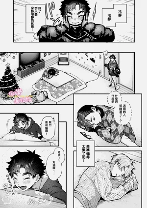 第274頁圖