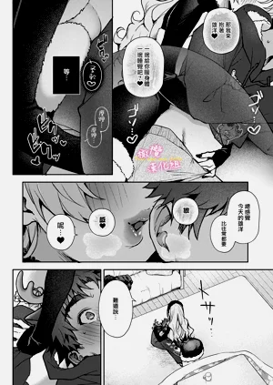 第279頁圖