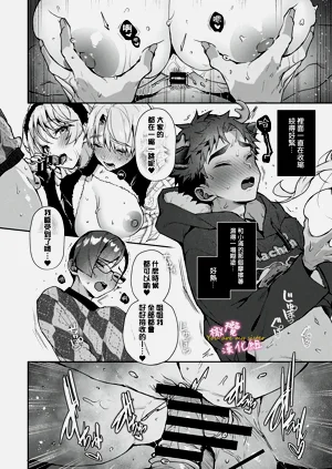 第310頁圖