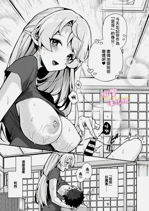第33頁圖