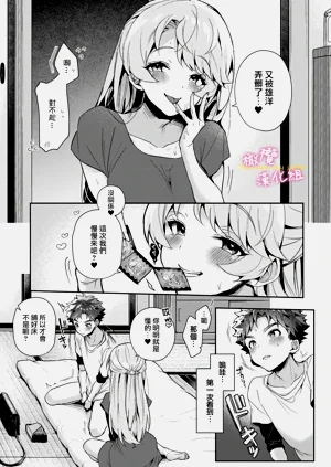 第37頁圖