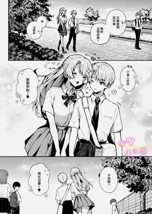 第80頁圖