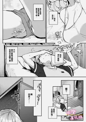 第86頁圖