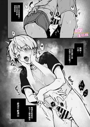 第99頁圖