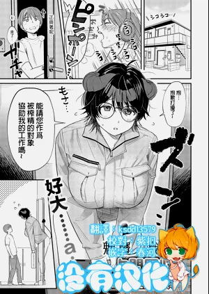 第1頁圖