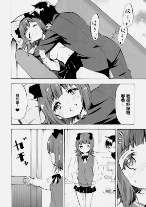 第13頁圖