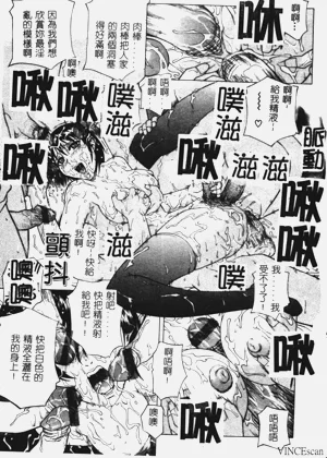 第100頁圖
