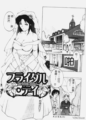第103頁圖