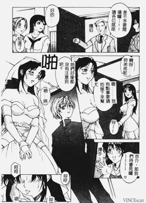 第105頁圖