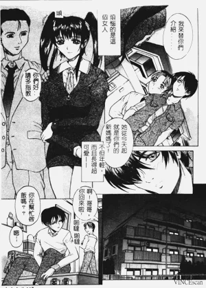 第119頁圖