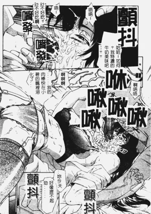 第148頁圖