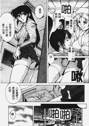 第157頁圖