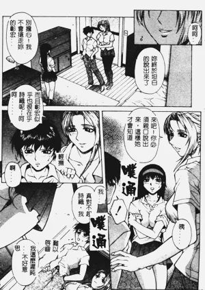 第31頁圖