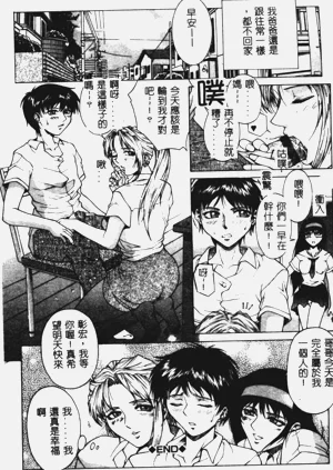 第39頁圖