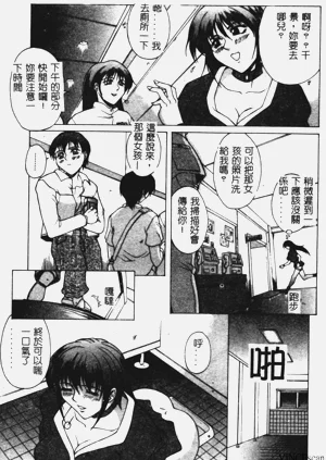 第42頁圖