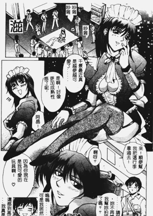 第55頁圖
