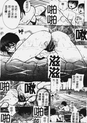 第63頁圖