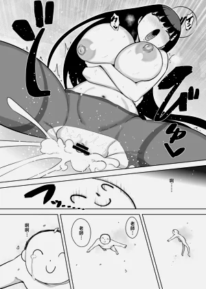 第17頁圖