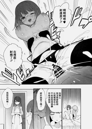 第16頁圖