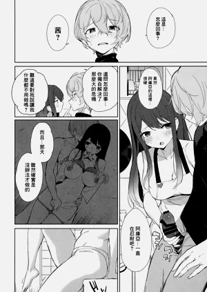 第5頁圖