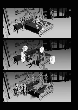 第14页图