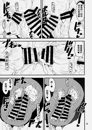 第15页图