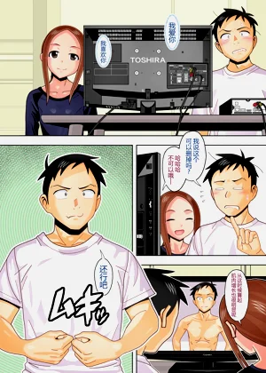 第18頁圖