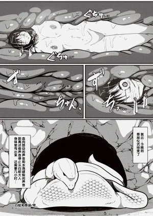 第16頁圖