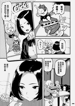 第23页图
