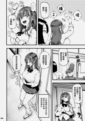 第6页图