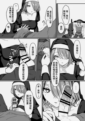 第11页图