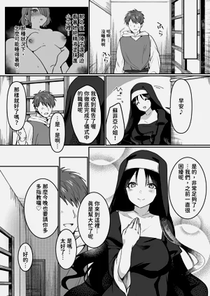第21页图