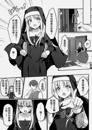 第22页图