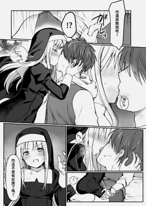 第23页图