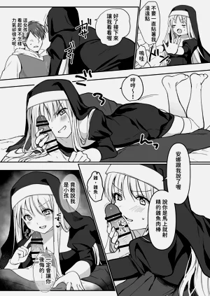 第24页图