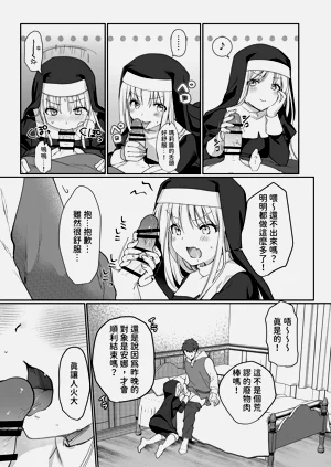第25页图