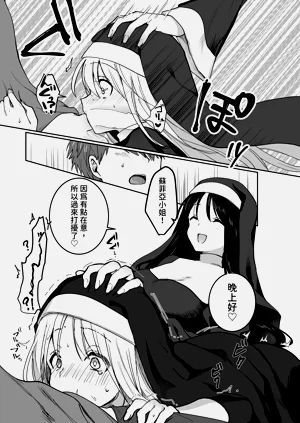 第26页图