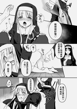 第29页图