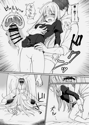 第34页图