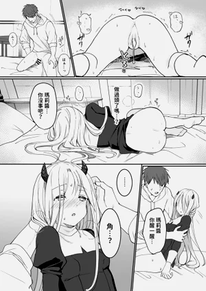 第35页图