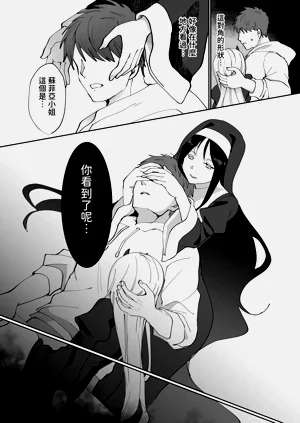第36页图
